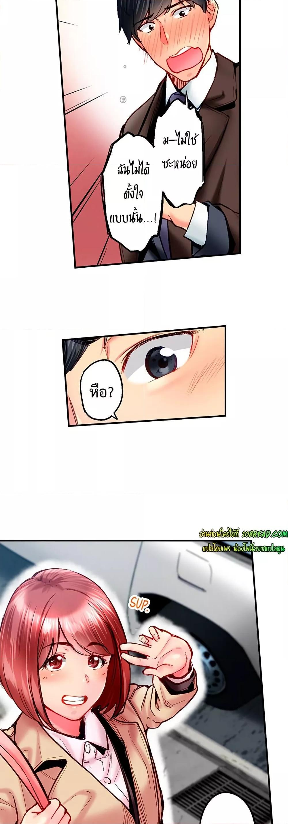 Doujin-Lc- อ่าน โดจิน มังฮวา เกาหลี ญี่ปุ่น จีน แปลไทย Simple Yet Sexy ตอนที่ 1 2 3 4 5 6 7 8 9 10 11 12 13 14 ฟรี ไม่มีโฆษณา อ่าน โดจิน Manhwa เกาหลี ญี่ปุ่น จีน เรามีครบ คัดมาให้เน้นๆ โดจิน 18+ รับประกันความฟินโดย  Doujin Lc