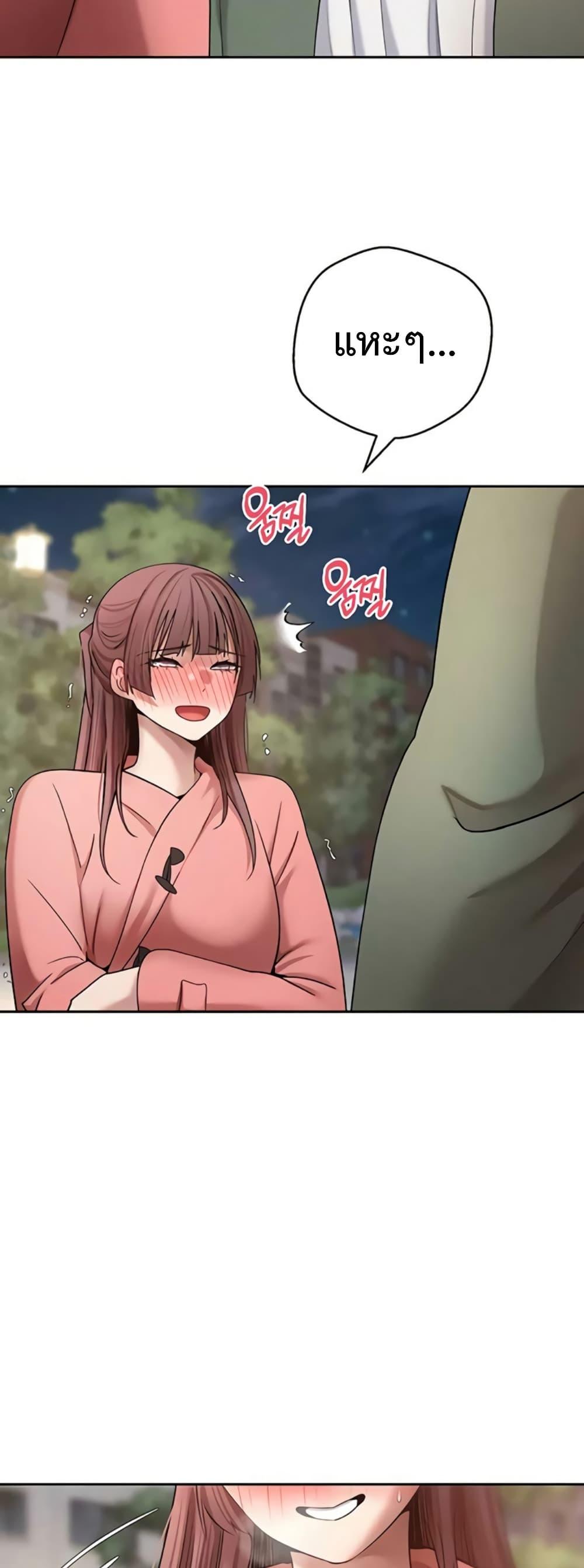Doujin-Lc- อ่าน โดจิน มังฮวา เกาหลี ญี่ปุ่น จีน แปลไทย Turning My Life ตอนที่ 1 2 3 4 5 6 7 8 9 10 11 12 13 14 ฟรี ไม่มีโฆษณา อ่าน โดจิน Manhwa เกาหลี ญี่ปุ่น จีน เรามีครบ คัดมาให้เน้นๆ โดจิน 18+ รับประกันความฟินโดย  Doujin Lc