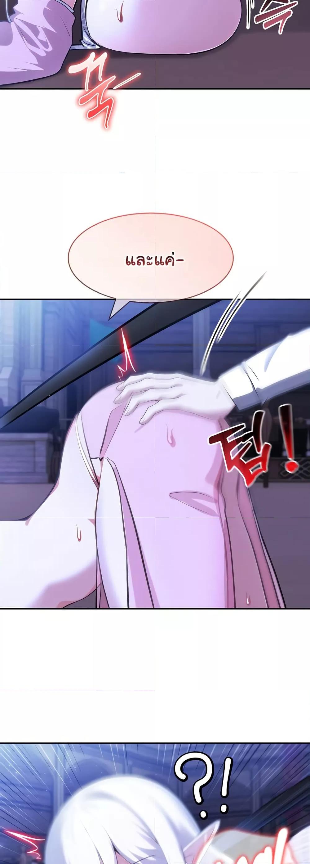 Doujin-Lc- อ่าน โดจิน มังฮวา เกาหลี ญี่ปุ่น จีน แปลไทย Isekai Dragondick Knight Commander ตอนที่ 1 2 3 4 5 6 7 8 9 10 11 12 13 14 ฟรี ไม่มีโฆษณา อ่าน โดจิน Manhwa เกาหลี ญี่ปุ่น จีน เรามีครบ คัดมาให้เน้นๆ โดจิน 18+ รับประกันความฟินโดย  Doujin Lc
