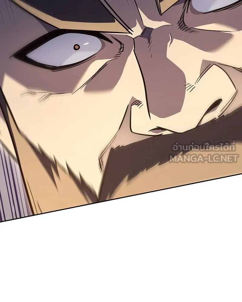 เกิดอีกทีเป็นว่าที่ประมุขลัทธิมาร ตอนที่ 151 รูปที่ 207