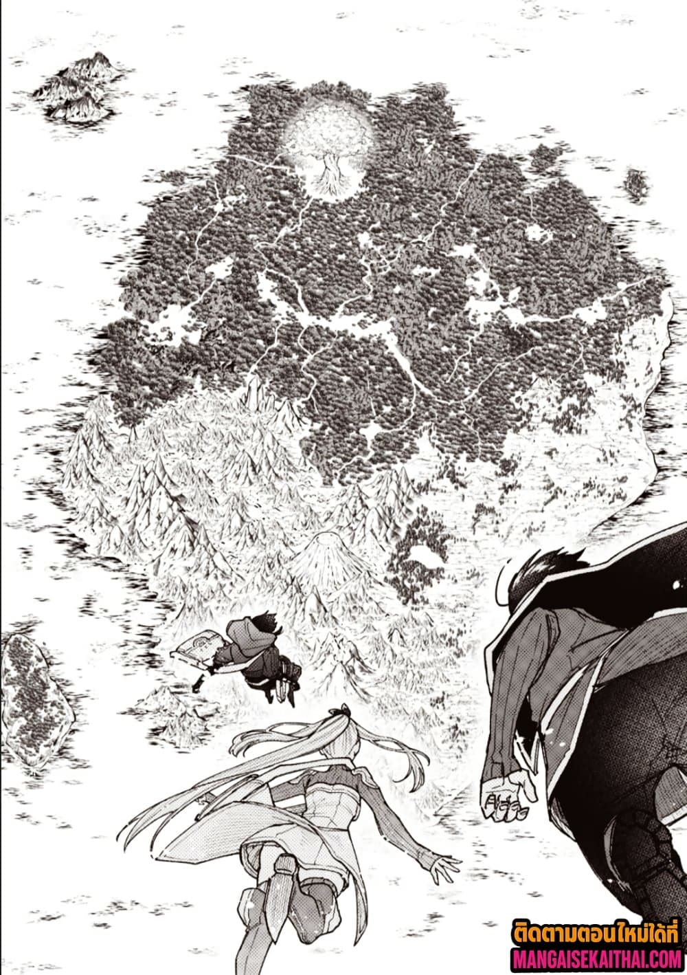 Manga-lc-com อ่านมังงะ อ่านการ์ตูน ออนไลน์ ฟรี Messiah Isekai o Sukutta Moto Yuusha ga Mamono no Afureru Ge ตอนที่ 1 2 3 4 5 6 7 8 9 10 11 12 13 14 ฟรี ไม่มีโฆษณา Manga-lc - อ่าน มังงะ อ่าน การ์ตูน ออนไลน์ อ่านมังงะ ฟรี
