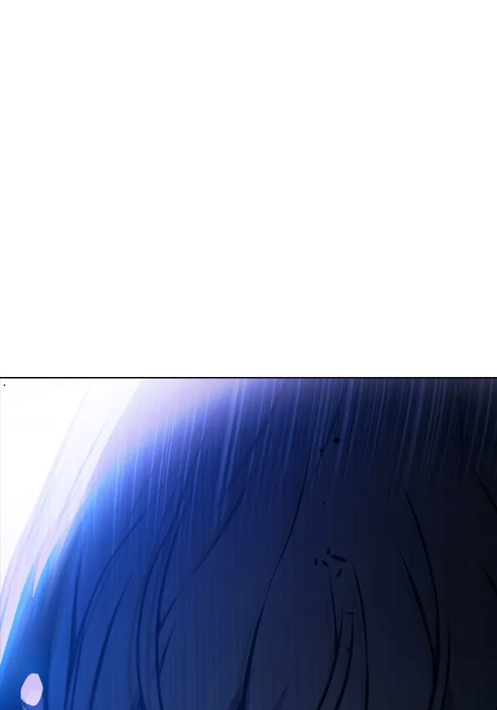 เยาวชนคนคุก ตอนที่ 24 รูปที่ 61