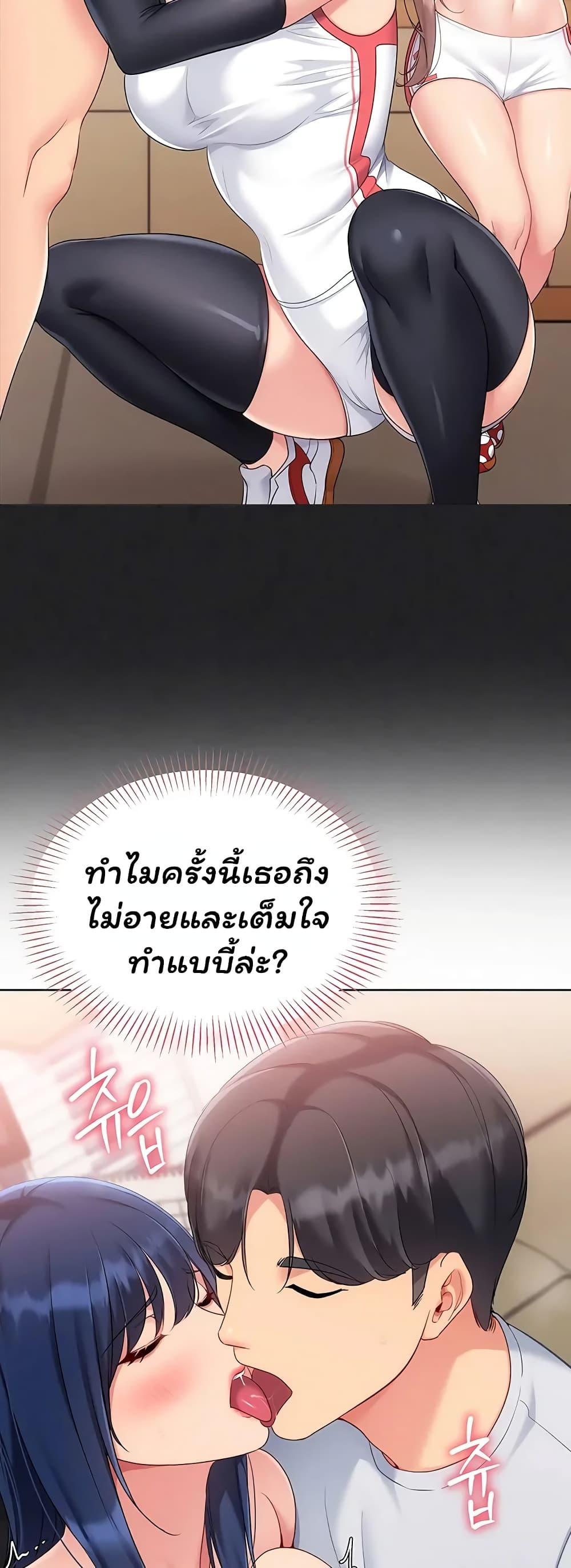 Doujin-Lc- อ่าน โดจิน มังฮวา เกาหลี ญี่ปุ่น จีน แปลไทย Set It! ตอนที่ 1 2 3 4 5 6 7 8 9 10 11 12 13 14 ฟรี ไม่มีโฆษณา อ่าน โดจิน Manhwa เกาหลี ญี่ปุ่น จีน เรามีครบ คัดมาให้เน้นๆ โดจิน 18+ รับประกันความฟินโดย  Doujin Lc
