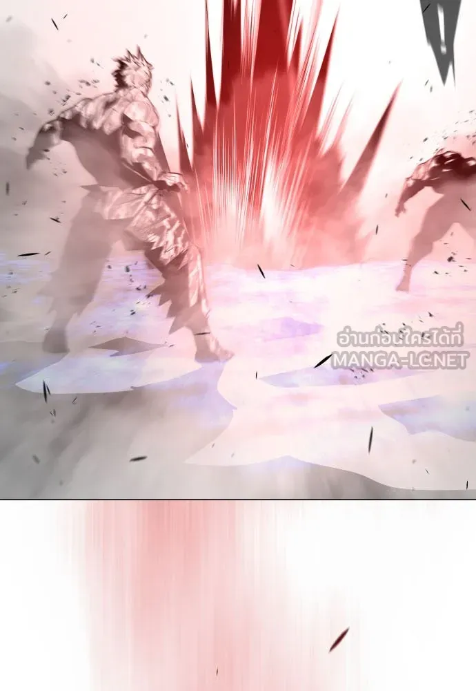 ยุคแห่งยอดมนุษย์ ตอนที่ 63 รูปที่ 9
