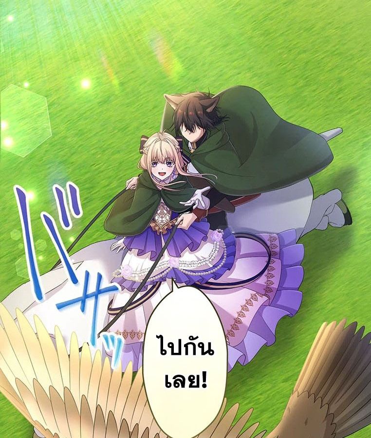 Manga-lc-com อ่านมังงะ อ่านการ์ตูน ออนไลน์ ฟรี The Legendary Assassin Reincarnated as the Beloved Youngest Daughter of a Royal Family ตอนที่ 1 2 3 4 5 6 7 8 9 10 11 12 13 14 ฟรี ไม่มีโฆษณา Manga-lc - อ่าน มังงะ อ่าน การ์ตูน ออนไลน์ อ่านมังงะ ฟรี