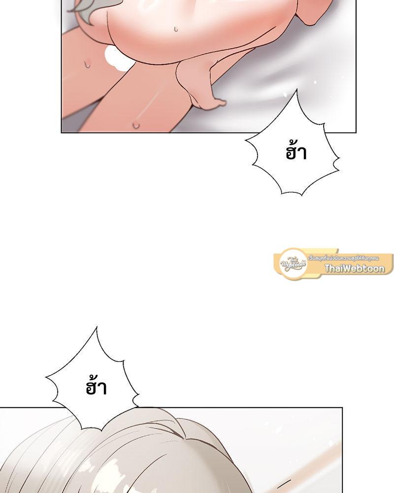 Doujin-Lc- อ่าน โดจิน มังฮวา เกาหลี ญี่ปุ่น จีน แปลไทย Family with Benefits ตอนที่ 1 2 3 4 5 6 7 8 9 10 11 12 13 14 ฟรี ไม่มีโฆษณา อ่าน โดจิน Manhwa เกาหลี ญี่ปุ่น จีน เรามีครบ คัดมาให้เน้นๆ โดจิน 18+ รับประกันความฟินโดย  Doujin Lc