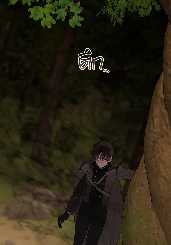 หนูน้อยทรราช ตอนที่ 119 รูปที่ 109