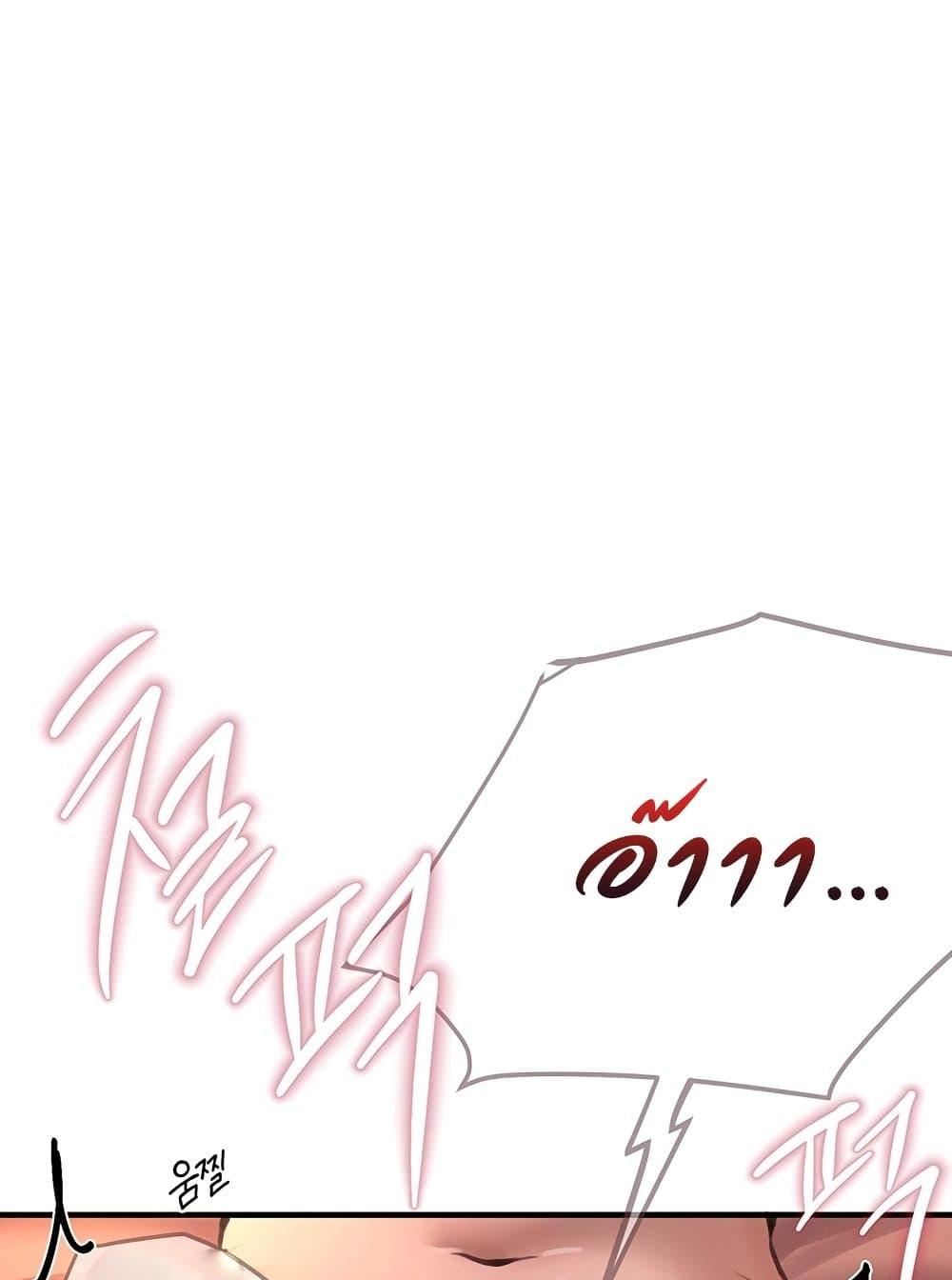 Doujin-Lc- อ่าน โดจิน มังฮวา เกาหลี ญี่ปุ่น จีน แปลไทย Beautiful Days ตอนที่ 1 2 3 4 5 6 7 8 9 10 11 12 13 14 ฟรี ไม่มีโฆษณา อ่าน โดจิน Manhwa เกาหลี ญี่ปุ่น จีน เรามีครบ คัดมาให้เน้นๆ โดจิน 18+ รับประกันความฟินโดย  Doujin Lc