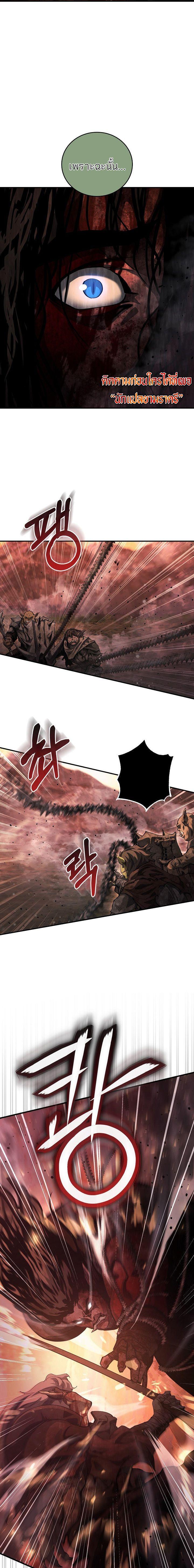 Manga-lc-com อ่านมังงะ อ่านการ์ตูน ออนไลน์ ฟรี Half Blood ตอนที่ 1 2 3 4 5 6 7 8 9 10 11 12 13 14 ฟรี ไม่มีโฆษณา Manga-lc - อ่าน มังงะ อ่าน การ์ตูน ออนไลน์ อ่านมังงะ ฟรี