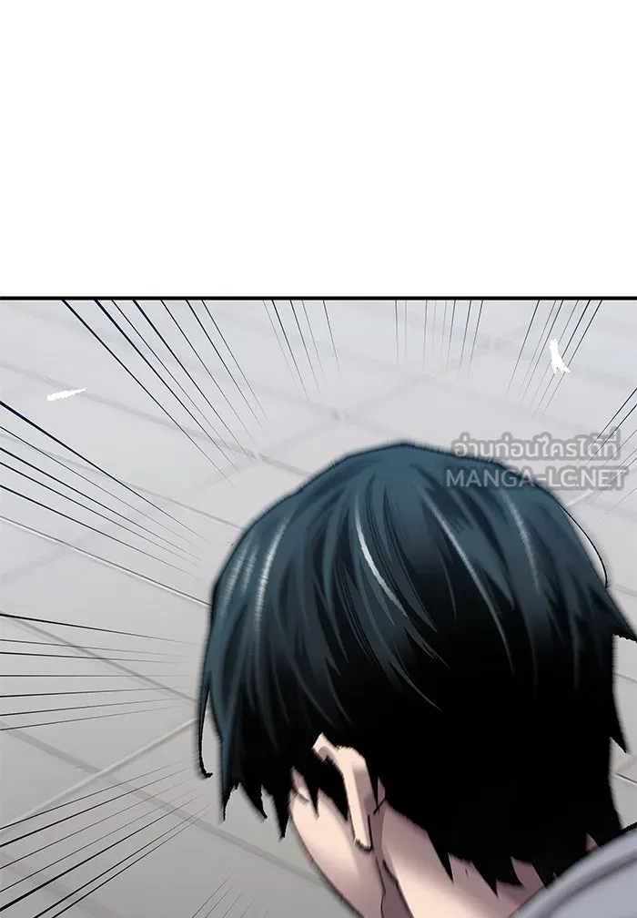 ยอดคนเลเวลทะลุ ตอนที่ 79 บทส่งท้ายซีซัน 1 รูปที่ 219