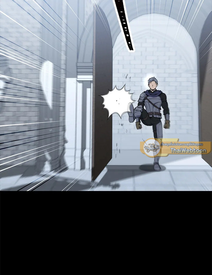 พลทหารโครงกระดูกผู้ม ตอนที่ 176 รูปที่ 149