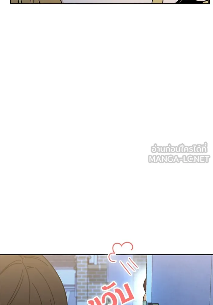 โชคชะตานำพารัก ตอนที่ 7 ฉันพูดเมื่อไหร่ รูปที่ 48