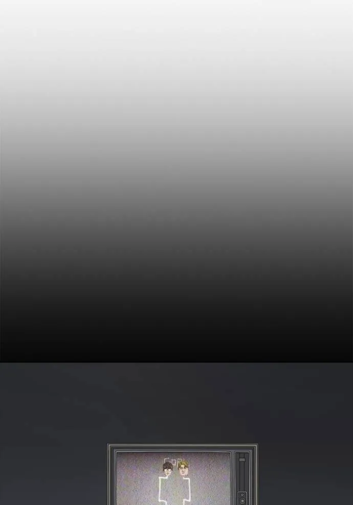 ชีวิตเวรเอ๊ย ตอนที่ 58 รูปที่ 131