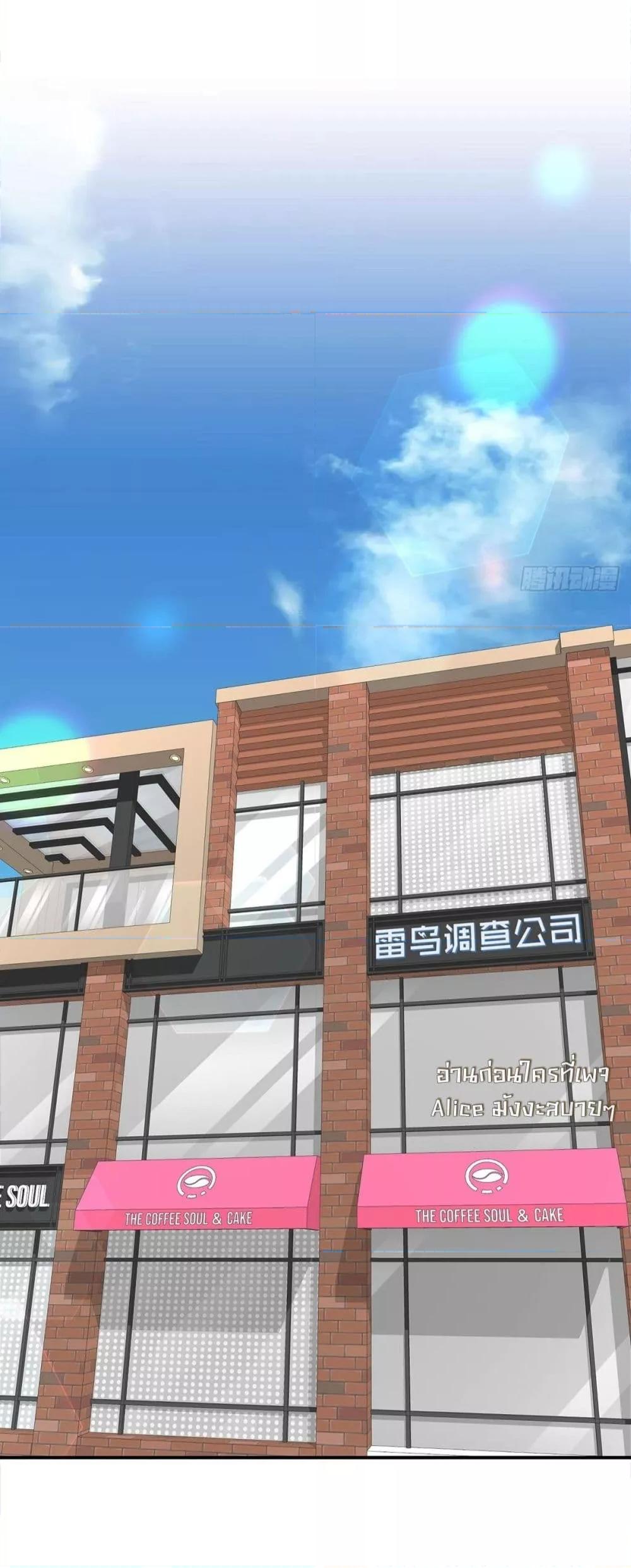 Manga-lc-com อ่านมังงะ อ่านการ์ตูน ออนไลน์ ฟรี AfterBreaking ตอนที่ 1 2 3 4 5 6 7 8 9 10 11 12 13 14 ฟรี ไม่มีโฆษณา Manga-lc - อ่าน มังงะ อ่าน การ์ตูน ออนไลน์ อ่านมังงะ ฟรี