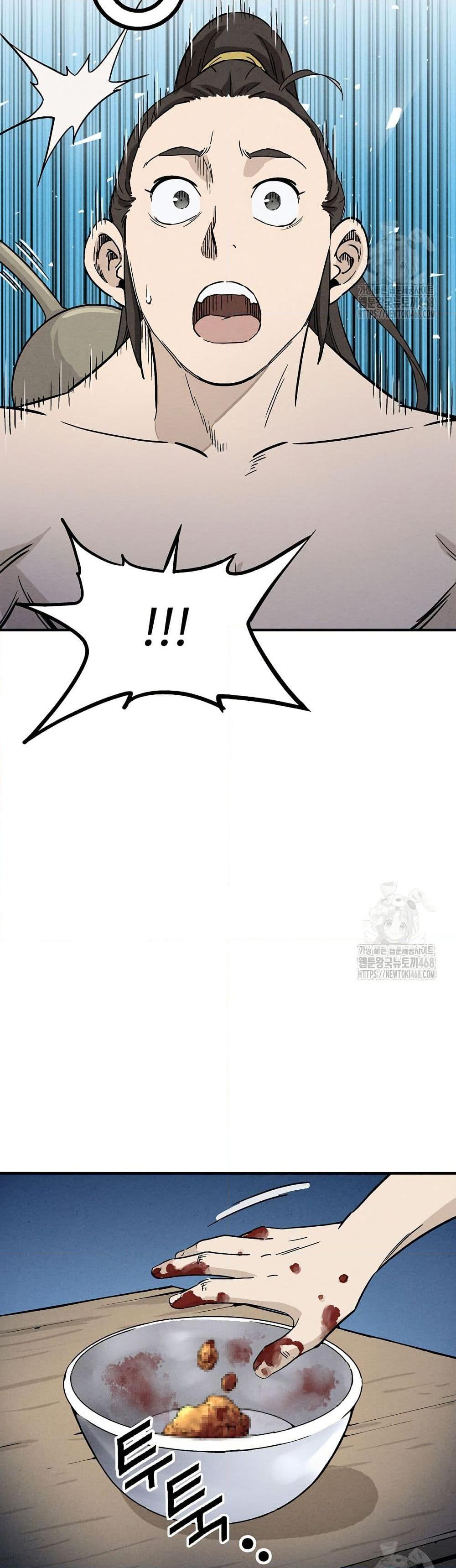 Manga-lc-com อ่านมังงะ อ่านการ์ตูน ออนไลน์ ฟรี I Reincarnated as a Legendary Surgeon ตอนที่ 1 2 3 4 5 6 7 8 9 10 11 12 13 14 ฟรี ไม่มีโฆษณา Manga-lc - อ่าน มังงะ อ่าน การ์ตูน ออนไลน์ อ่านมังงะ ฟรี