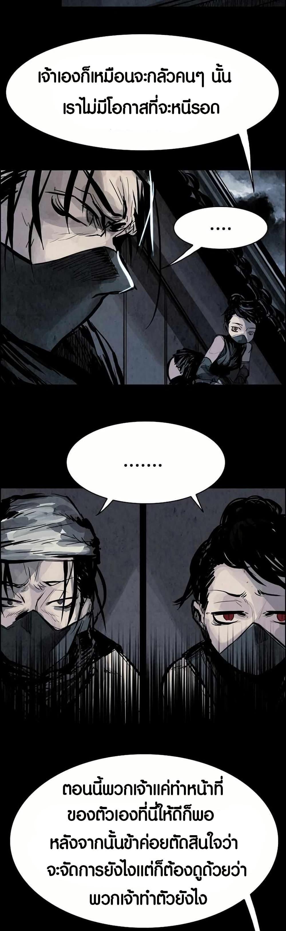 Manga-lc-com อ่านมังงะ อ่านการ์ตูน ออนไลน์ ฟรี Two Gates ตอนที่ 1 2 3 4 5 6 7 8 9 10 11 12 13 14 ฟรี ไม่มีโฆษณา Manga-lc - อ่าน มังงะ อ่าน การ์ตูน ออนไลน์ อ่านมังงะ ฟรี