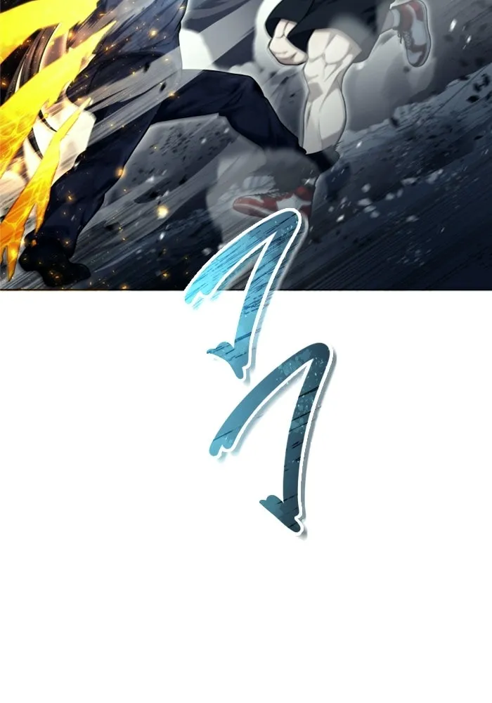 อูเร็ค มาซิโน่ ตอนที่ 37 สายฟ้าฟาด 1 รูปที่ 124