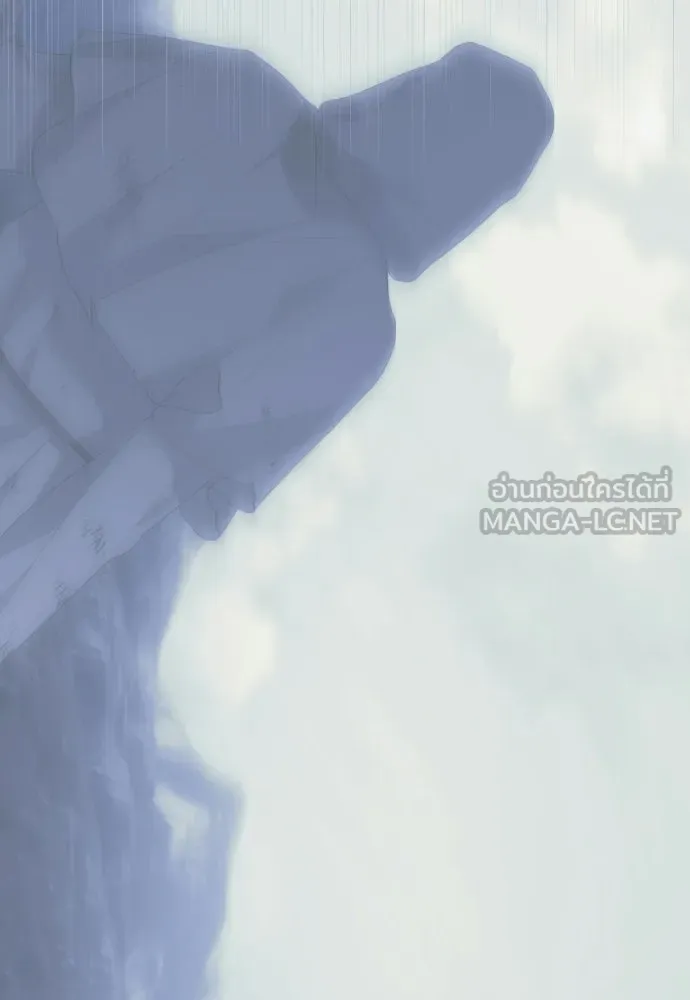 เลดี้มินต์ ตอนที่ 111 รูปที่ 42