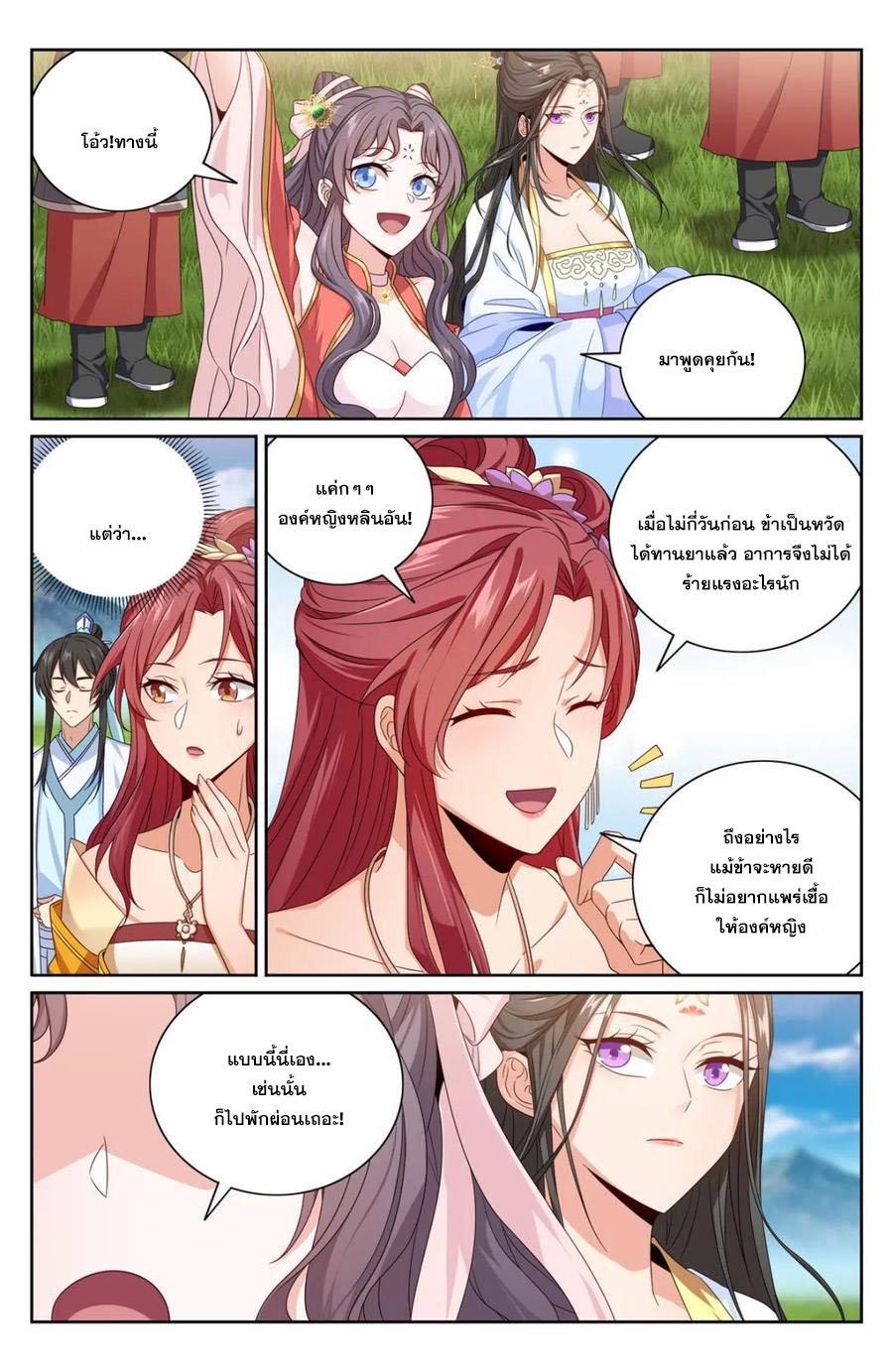 Manga-lc-com อ่านมังงะ อ่านการ์ตูน ออนไลน์ ฟรี Nightwatcher ตอนที่ 1 2 3 4 5 6 7 8 9 10 11 12 13 14 ฟรี ไม่มีโฆษณา Manga-lc - อ่าน มังงะ อ่าน การ์ตูน ออนไลน์ อ่านมังงะ ฟรี