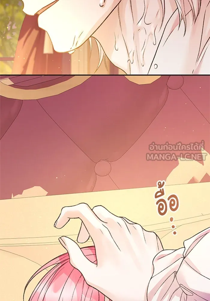 ไหนบอกว่าฉันใกล้ตาย ตอนที่ ตอนพิเศษ 8 รูปที่ 90