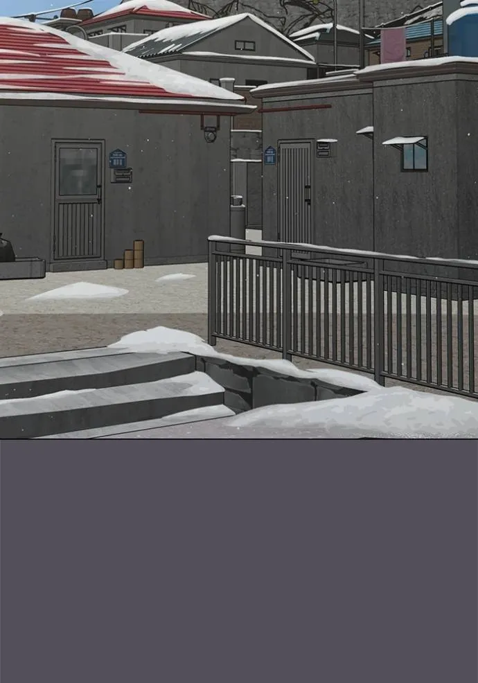 reality ตอนที่ 147 รูปที่ 80