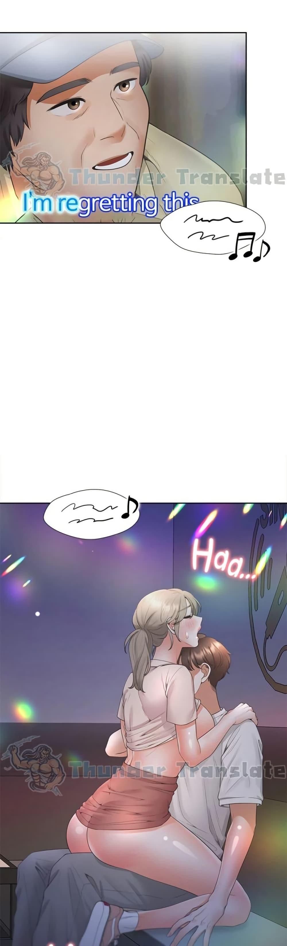 Doujin-Lc- อ่าน โดจิน มังฮวา เกาหลี ญี่ปุ่น จีน แปลไทย Bunk Beds ตอนที่ 1 2 3 4 5 6 7 8 9 10 11 12 13 14 ฟรี ไม่มีโฆษณา อ่าน โดจิน Manhwa เกาหลี ญี่ปุ่น จีน เรามีครบ คัดมาให้เน้นๆ โดจิน 18+ รับประกันความฟินโดย  Doujin Lc