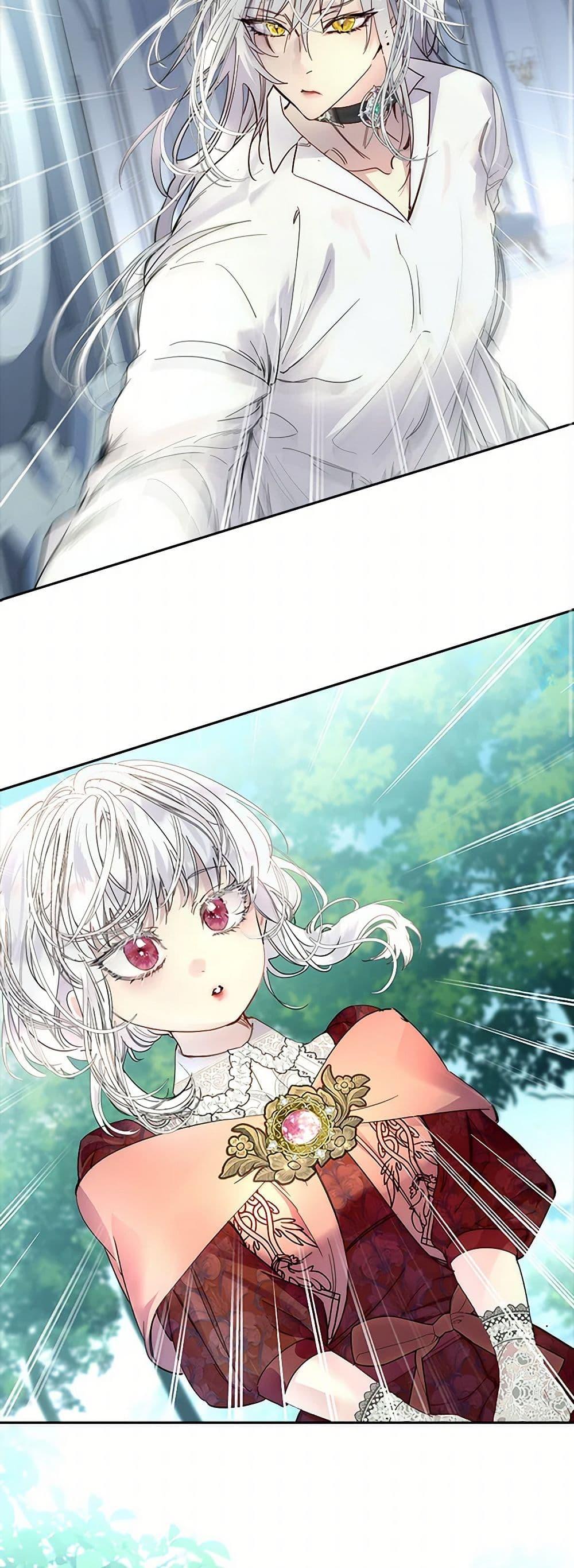 Manga-lc-com อ่านมังงะ อ่านการ์ตูน ออนไลน์ ฟรี I Raised the Nine-Tailed Fox Wrongly ตอนที่ 1 2 3 4 5 6 7 8 9 10 11 12 13 14 ฟรี ไม่มีโฆษณา Manga-lc - อ่าน มังงะ อ่าน การ์ตูน ออนไลน์ อ่านมังงะ ฟรี