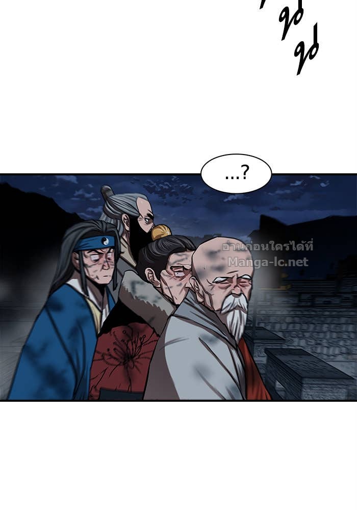 Doujin-Lc- อ่าน โดจิน มังฮวา เกาหลี ญี่ปุ่น จีน แปลไทย องครักษ์แห่งอัครสกุลจาง ตอนที่ 1 2 3 4 5 6 7 8 9 10 11 12 13 14 ฟรี ไม่มีโฆษณา อ่าน โดจิน Manhwa เกาหลี ญี่ปุ่น จีน เรามีครบ คัดมาให้เน้นๆ โดจิน 18+ รับประกันความฟินโดย Doujin Lc