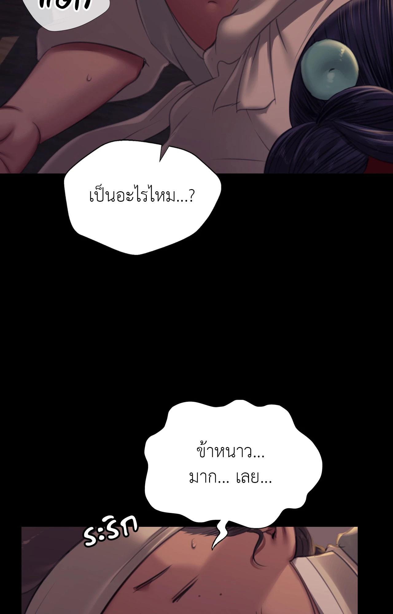 Doujin-Lc- อ่าน โดจิน มังฮวา เกาหลี ญี่ปุ่น จีน แปลไทย Madam ตอนที่ 1 2 3 4 5 6 7 8 9 10 11 12 13 14 ฟรี ไม่มีโฆษณา อ่าน โดจิน Manhwa เกาหลี ญี่ปุ่น จีน เรามีครบ คัดมาให้เน้นๆ โดจิน 18+ รับประกันความฟินโดย  Doujin Lc