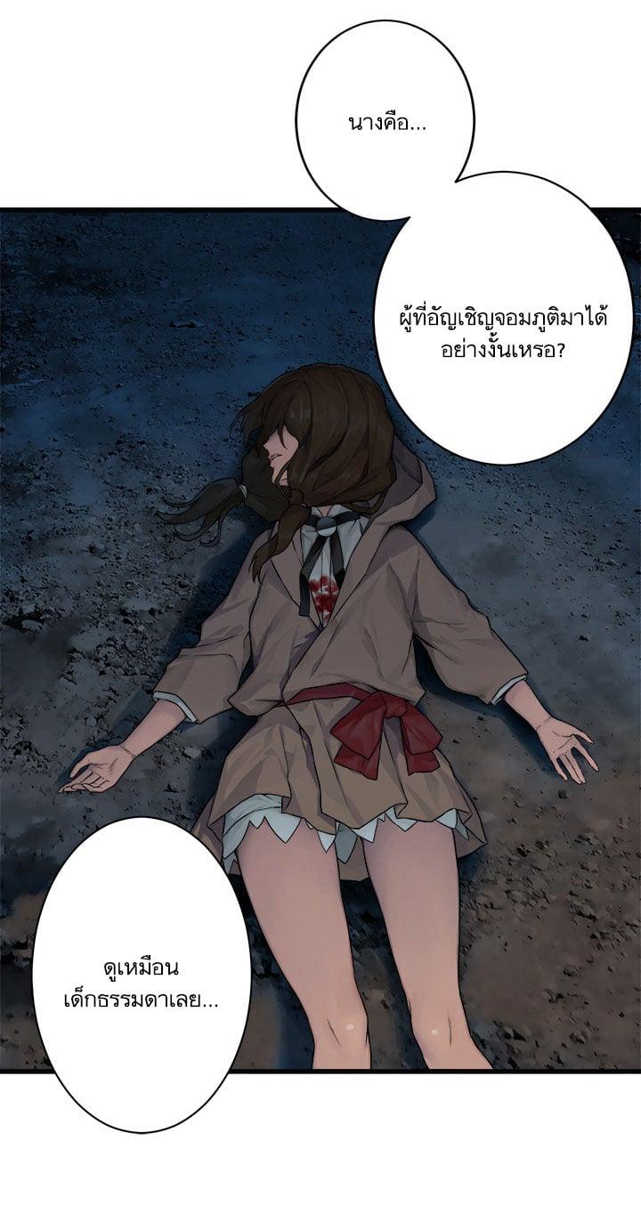 Manga-lc-com อ่านมังงะ อ่านการ์ตูน ออนไลน์ ฟรี Her Summon ตอนที่ 1 2 3 4 5 6 7 8 9 10 11 12 13 14 ฟรี ไม่มีโฆษณา Manga-lc - อ่าน มังงะ อ่าน การ์ตูน ออนไลน์ อ่านมังงะ ฟรี