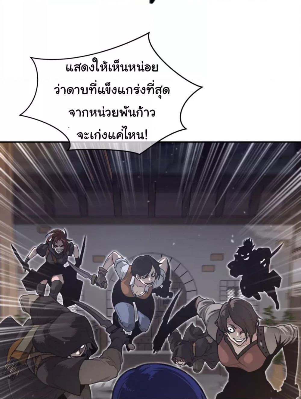 Doujin-Lc- อ่าน โดจิน มังฮวา เกาหลี ญี่ปุ่น จีน แปลไทย Perfect Half ตอนที่ 1 2 3 4 5 6 7 8 9 10 11 12 13 14 ฟรี ไม่มีโฆษณา อ่าน โดจิน Manhwa เกาหลี ญี่ปุ่น จีน เรามีครบ คัดมาให้เน้นๆ โดจิน 18+ รับประกันความฟินโดย  Doujin Lc
