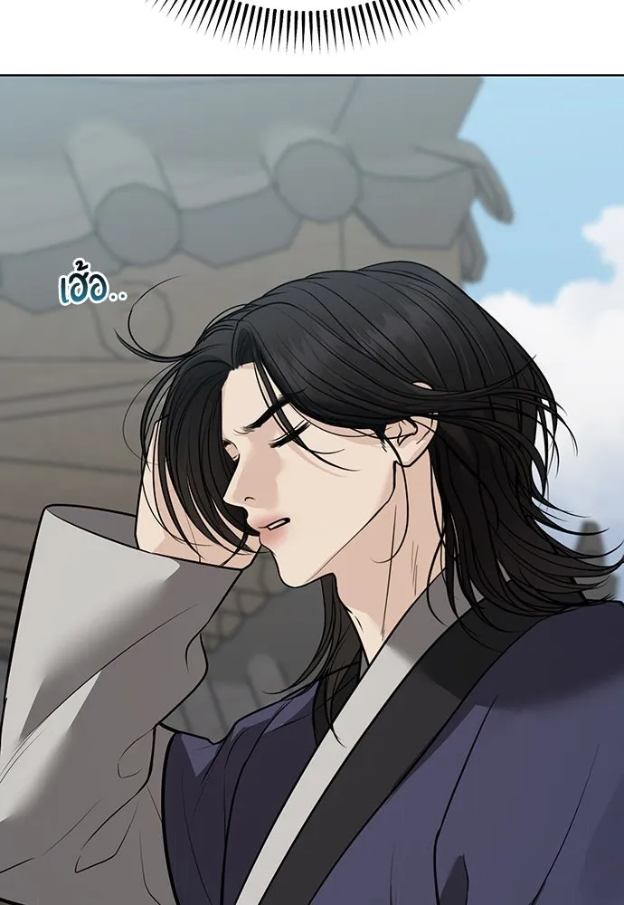 ความลับของสาวร่างทรง ตอนที่ 34 รูปที่ 73