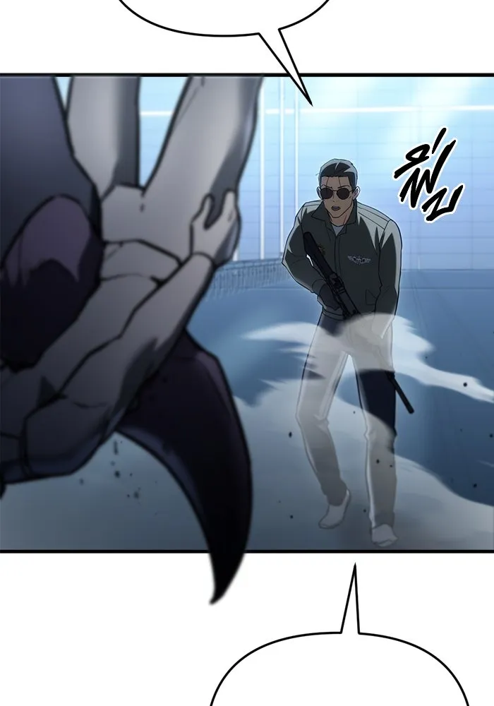 โกดังลับหลังโลกแตก ตอนที่ 12 รูปที่ 16