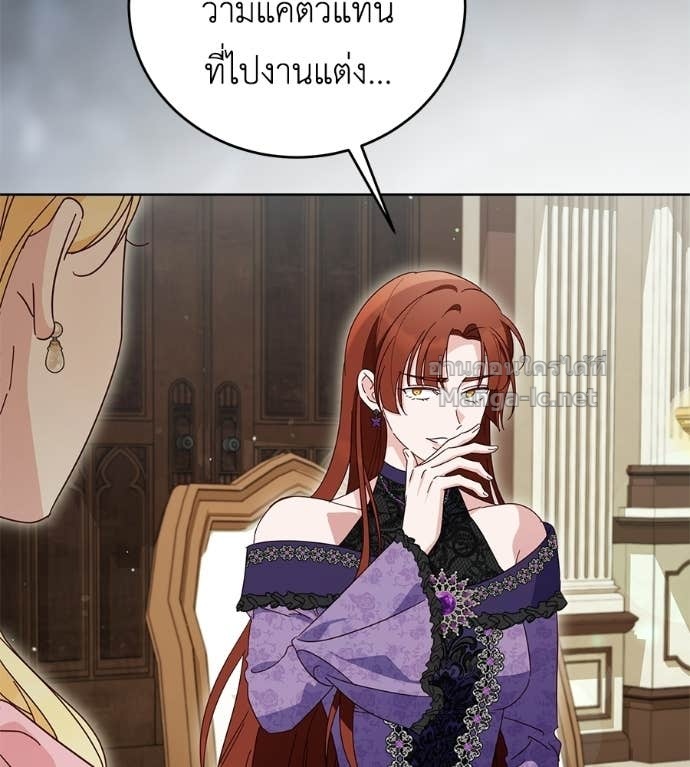 Doujin-Lc- อ่าน โดจิน มังฮวา เกาหลี ญี่ปุ่น จีน แปลไทย แกรนด์ดัชเชสล็อกมง ตอนที่ 1 2 3 4 5 6 7 8 9 10 11 12 13 14 ฟรี ไม่มีโฆษณา อ่าน โดจิน Manhwa เกาหลี ญี่ปุ่น จีน เรามีครบ คัดมาให้เน้นๆ โดจิน 18+ รับประกันความฟินโดย Doujin Lc