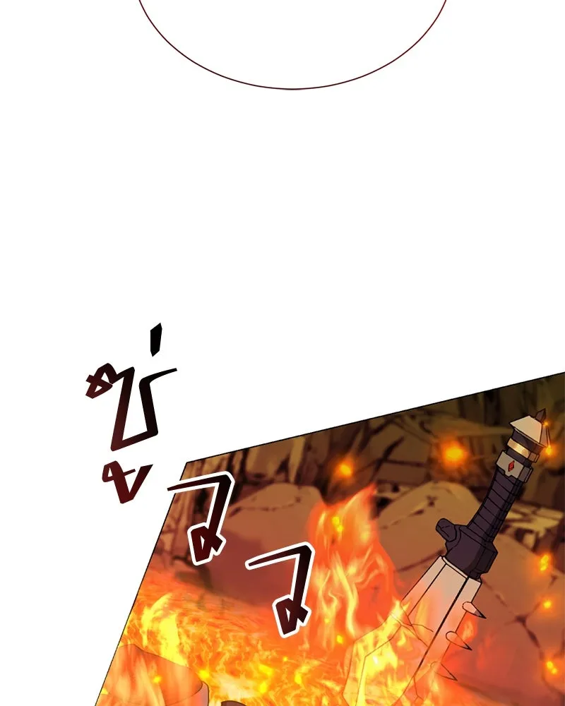 คนสวนโลกฮันเตอร์ ตอนที่ 37 รูปที่ 158