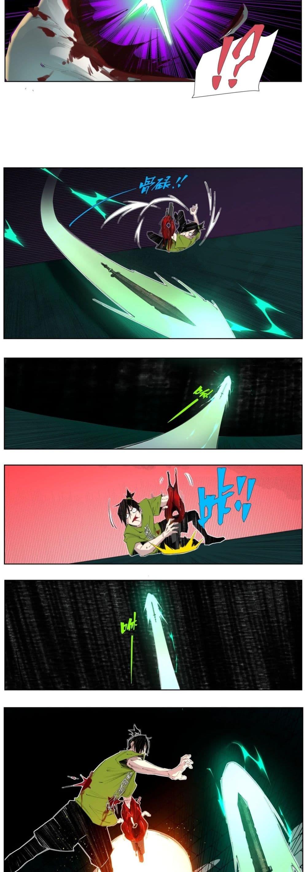 Manga-lc-com อ่านมังงะ อ่านการ์ตูน ออนไลน์ ฟรี Nine Methods of Ascending the Clouds First Ranked Immortal ตอนที่ 1 2 3 4 5 6 7 8 9 10 11 12 13 14 ฟรี ไม่มีโฆษณา Manga-lc - อ่าน มังงะ อ่าน การ์ตูน ออนไลน์ อ่านมังงะ ฟรี