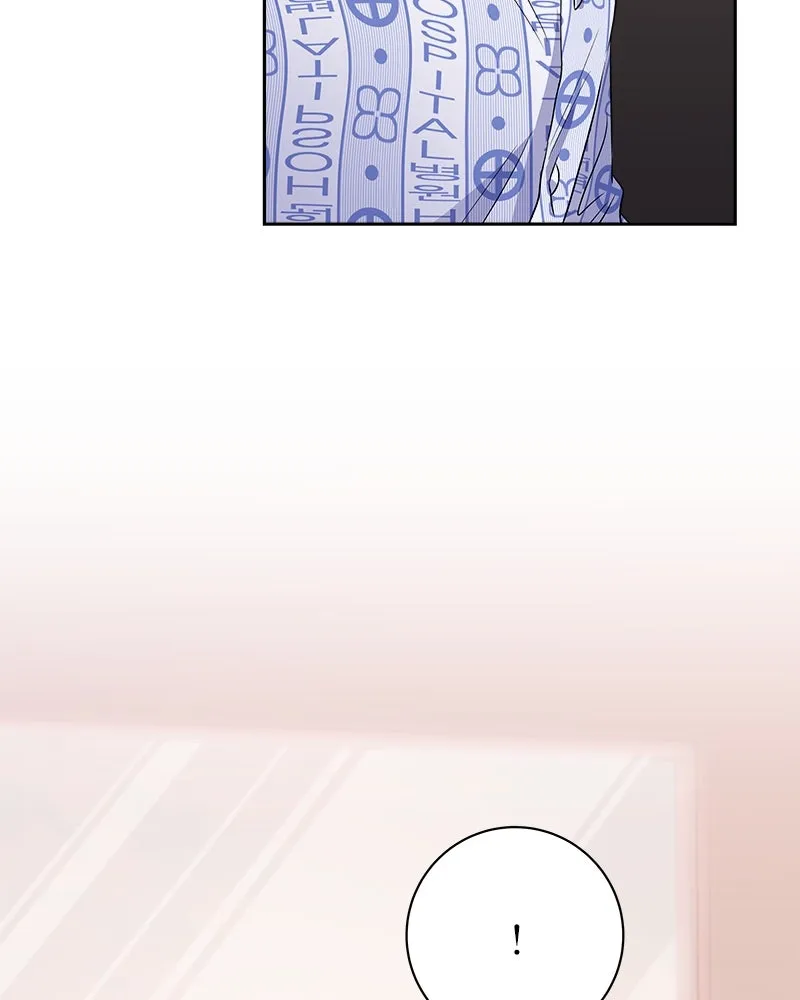 แด่ความเกลียดชัง ตอนที่ 24 รูปที่ 91