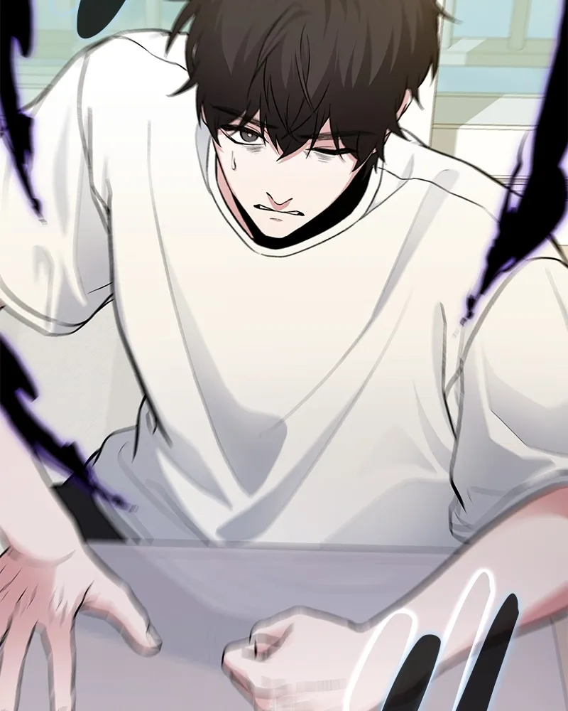 โทษที พื้นที่นี้ห้ามออก ตอนที่ 4 รูปที่ 113