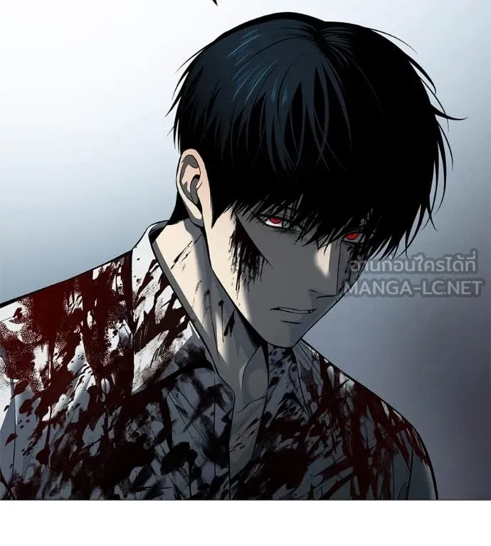 มัจจุราช ตอนที่ 10 รูปที่ 29