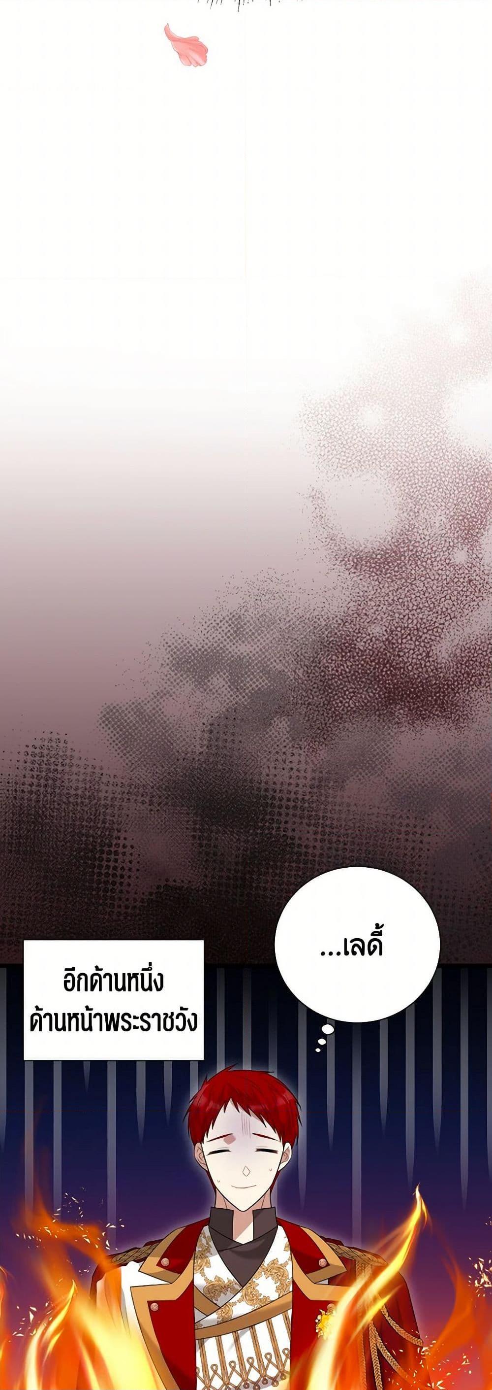 Manga-lc-com อ่านมังงะ อ่านการ์ตูน ออนไลน์ ฟรี Four Dangerous Brothers to My Rescue ตอนที่ 1 2 3 4 5 6 7 8 9 10 11 12 13 14 ฟรี ไม่มีโฆษณา Manga-lc - อ่าน มังงะ อ่าน การ์ตูน ออนไลน์ อ่านมังงะ ฟรี