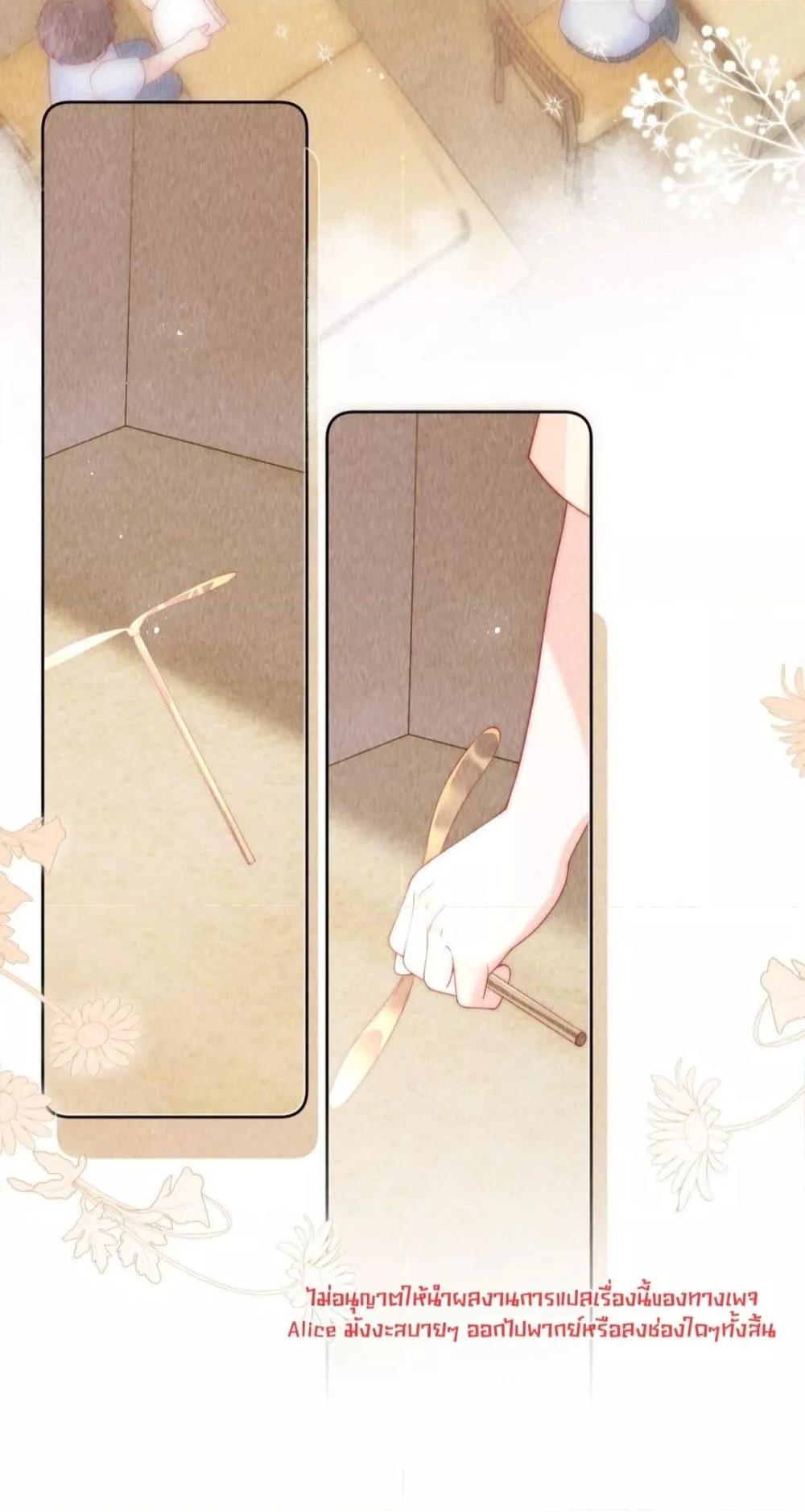 Manga-lc-com อ่านมังงะ อ่านการ์ตูน ออนไลน์ ฟรี Devil’sBodyTe ตอนที่ 1 2 3 4 5 6 7 8 9 10 11 12 13 14 ฟรี ไม่มีโฆษณา Manga-lc - อ่าน มังงะ อ่าน การ์ตูน ออนไลน์ อ่านมังงะ ฟรี