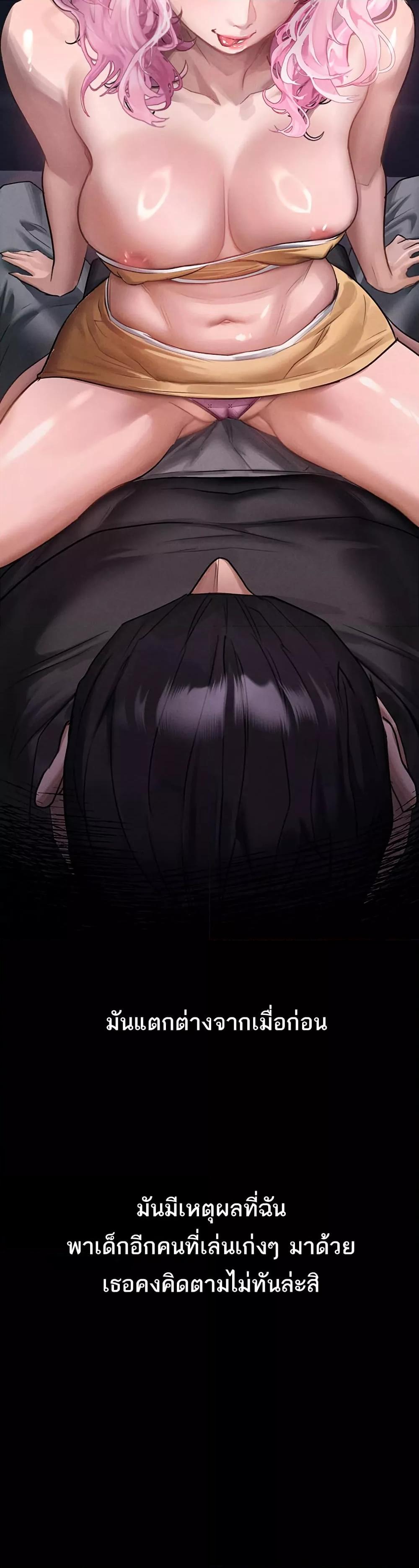Doujin-Lc- อ่าน โดจิน มังฮวา เกาหลี ญี่ปุ่น จีน แปลไทย Dirty Talk ตอนที่ 1 2 3 4 5 6 7 8 9 10 11 12 13 14 ฟรี ไม่มีโฆษณา อ่าน โดจิน Manhwa เกาหลี ญี่ปุ่น จีน เรามีครบ คัดมาให้เน้นๆ โดจิน 18+ รับประกันความฟินโดย  Doujin Lc