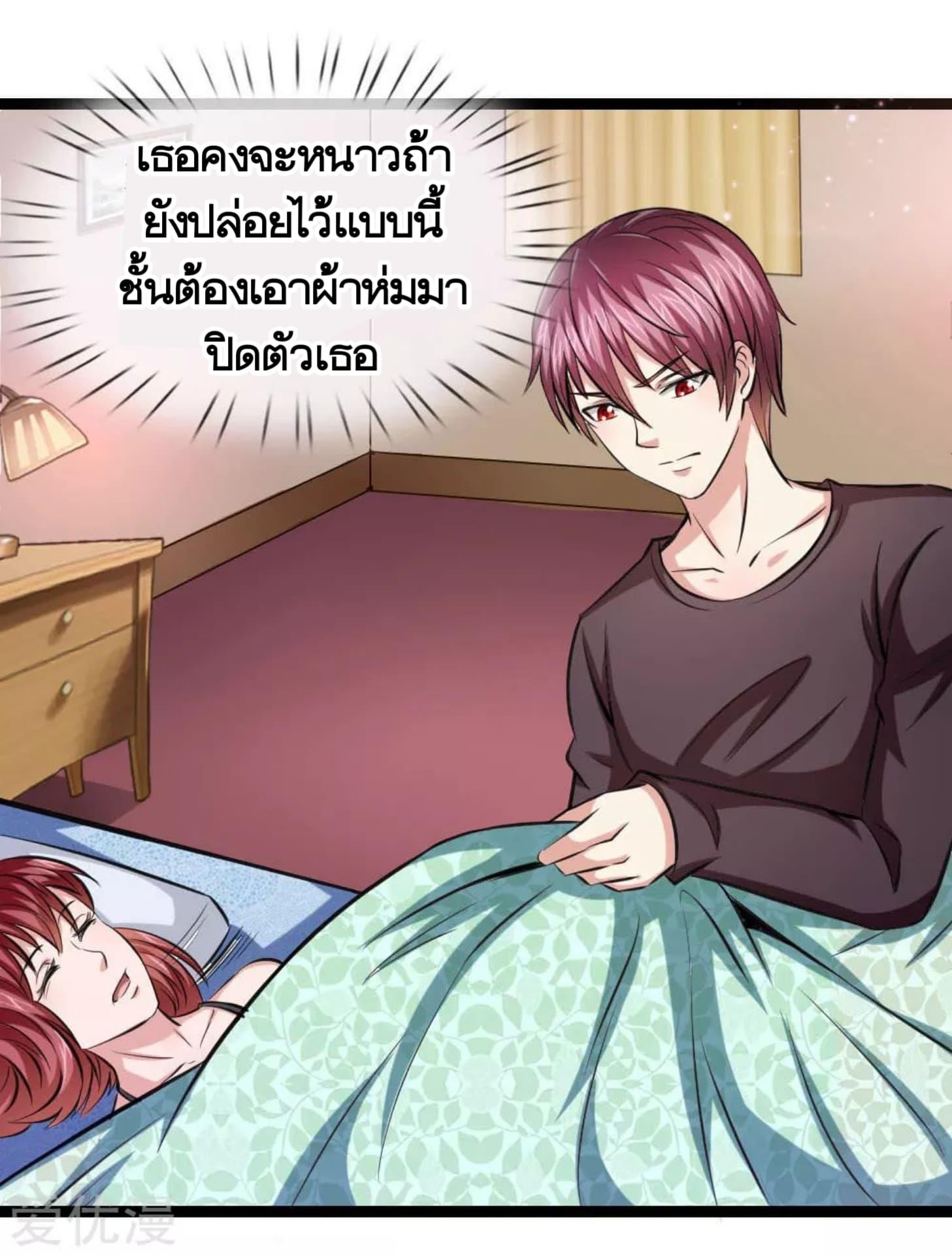 Manga-lc-com อ่านมังงะ อ่านการ์ตูน ออนไลน์ ฟรี The Master of Knife ตอนที่ 1 2 3 4 5 6 7 8 9 10 11 12 13 14 ฟรี ไม่มีโฆษณา Manga-lc - อ่าน มังงะ อ่าน การ์ตูน ออนไลน์ อ่านมังงะ ฟรี