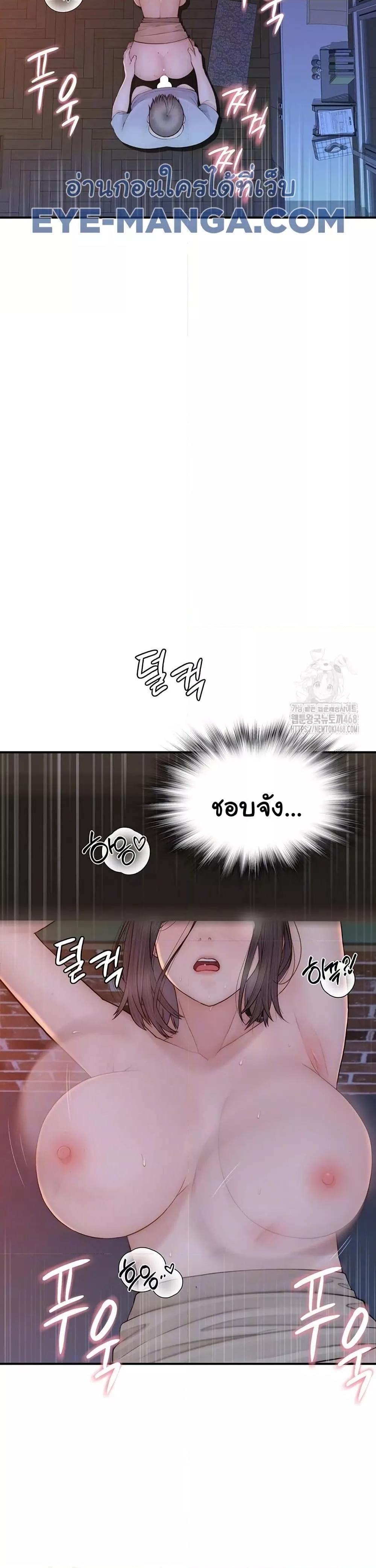 Doujin-Lc- อ่าน โดจิน มังฮวา เกาหลี ญี่ปุ่น จีน แปลไทย Addicted to My Stepmom ตอนที่ 1 2 3 4 5 6 7 8 9 10 11 12 13 14 ฟรี ไม่มีโฆษณา อ่าน โดจิน Manhwa เกาหลี ญี่ปุ่น จีน เรามีครบ คัดมาให้เน้นๆ โดจิน 18+ รับประกันความฟินโดย  Doujin Lc