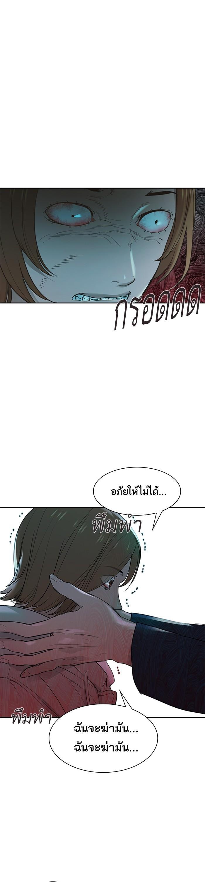 Manga-lc-com อ่านมังงะ อ่านการ์ตูน ออนไลน์ ฟรี The World Is Money and Power กลโกงโลกพนัน ตอนที่ 1 2 3 4 5 6 7 8 9 10 11 12 13 14 ฟรี ไม่มีโฆษณา Manga-lc - อ่าน มังงะ อ่าน การ์ตูน ออนไลน์ อ่านมังงะ ฟรี