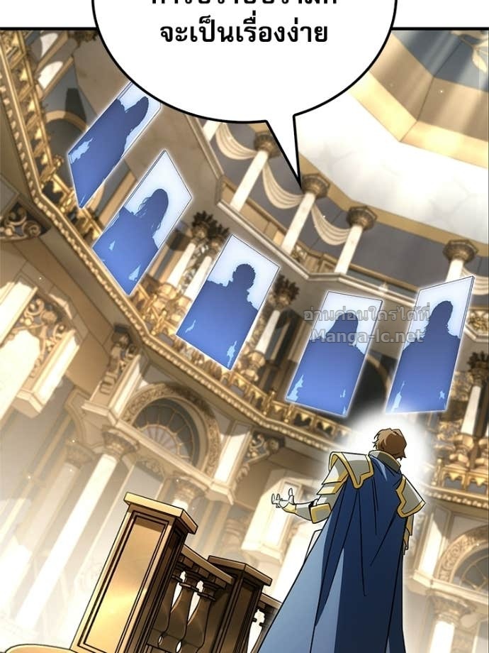 Doujin-Lc- อ่าน โดจิน มังฮวา เกาหลี ญี่ปุ่น จีน แปลไทย หยุดนะจอมมาร ฮีโร่ล้อมไว้หมดแล้ว ตอนที่ 1 2 3 4 5 6 7 8 9 10 11 12 13 14 ฟรี ไม่มีโฆษณา อ่าน โดจิน Manhwa เกาหลี ญี่ปุ่น จีน เรามีครบ คัดมาให้เน้นๆ โดจิน 18+ รับประกันความฟินโดย Doujin Lc