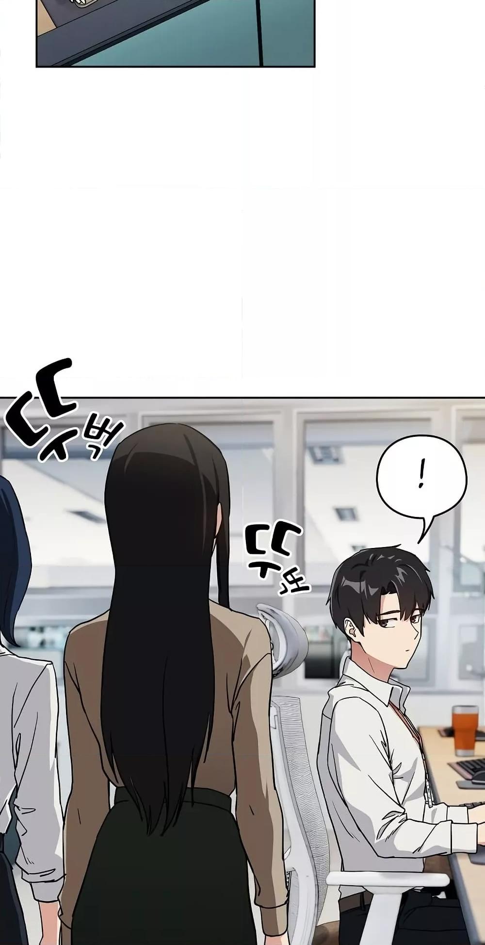 Doujin-Lc- อ่าน โดจิน มังฮวา เกาหลี ญี่ปุ่น จีน แปลไทย After Work Love Affairs ตอนที่ 1 2 3 4 5 6 7 8 9 10 11 12 13 14 ฟรี ไม่มีโฆษณา อ่าน โดจิน Manhwa เกาหลี ญี่ปุ่น จีน เรามีครบ คัดมาให้เน้นๆ โดจิน 18+ รับประกันความฟินโดย  Doujin Lc