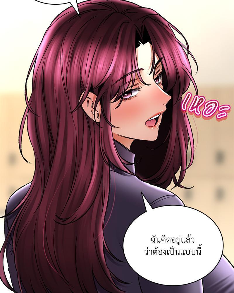 Doujin-Lc- อ่าน โดจิน มังฮวา เกาหลี ญี่ปุ่น จีน แปลไทย Herbal Love Story ตอนที่ 1 2 3 4 5 6 7 8 9 10 11 12 13 14 ฟรี ไม่มีโฆษณา อ่าน โดจิน Manhwa เกาหลี ญี่ปุ่น จีน เรามีครบ คัดมาให้เน้นๆ โดจิน 18+ รับประกันความฟินโดย  Doujin Lc