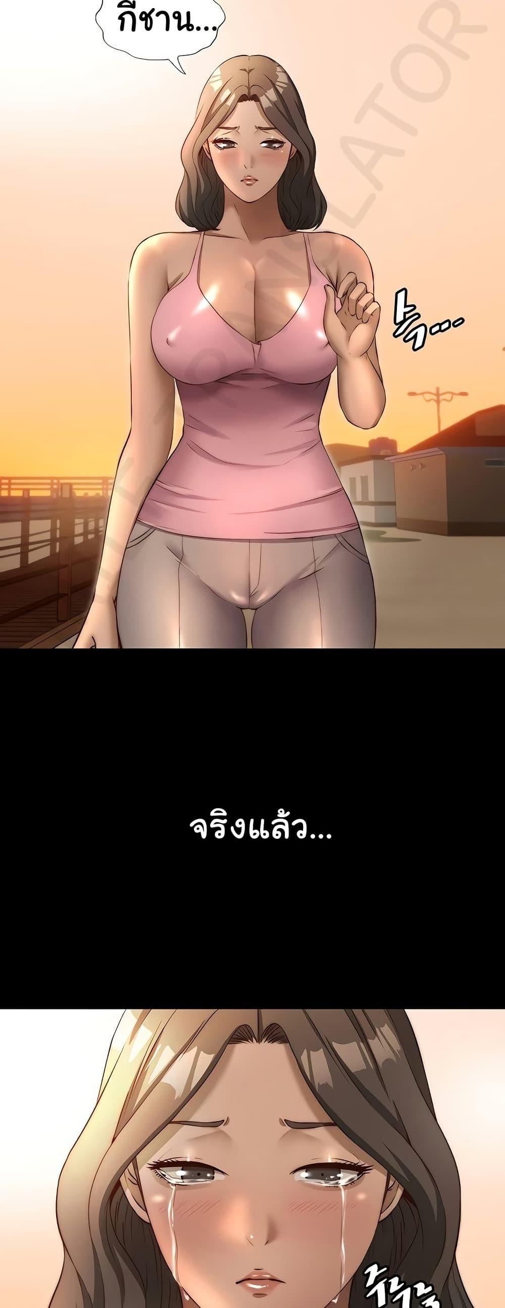 Doujin-Lc- อ่าน โดจิน มังฮวา เกาหลี ญี่ปุ่น จีน แปลไทย A Situation Full of Erections ตอนที่ 1 2 3 4 5 6 7 8 9 10 11 12 13 14 ฟรี ไม่มีโฆษณา อ่าน โดจิน Manhwa เกาหลี ญี่ปุ่น จีน เรามีครบ คัดมาให้เน้นๆ โดจิน 18+ รับประกันความฟินโดย  Doujin Lc