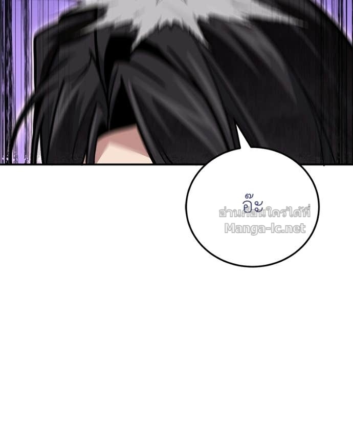 Doujin-Lc- อ่าน โดจิน มังฮวา เกาหลี ญี่ปุ่น จีน แปลไทย ฮีลเลอร์กำมะลอ ตอนที่ 1 2 3 4 5 6 7 8 9 10 11 12 13 14 ฟรี ไม่มีโฆษณา อ่าน โดจิน Manhwa เกาหลี ญี่ปุ่น จีน เรามีครบ คัดมาให้เน้นๆ โดจิน 18+ รับประกันความฟินโดย Doujin Lc